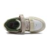 Scarpe da skate Doppio "Bianco Beige"