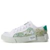 Scarpe da skate Fila x Van Gogh "Green White"