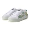 Scarpe da skate Fila x Van Gogh "Green White"