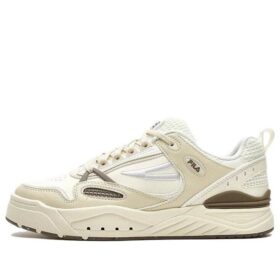 Scarpe da skate Slam 22 "Bianco, beige, marrone"