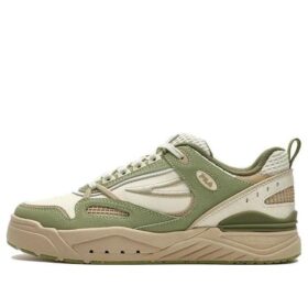 Scarpe da skate Slam 22 "White Green Brown"