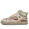 Scarpe da skate Slam Mid "Bianco Beige Marrone"