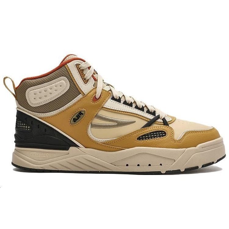 Scarpe da skate Slam Mid "Tan"