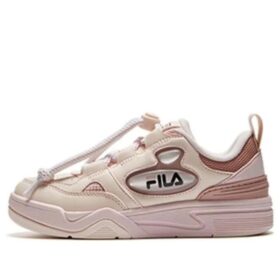 Scarpe da skate Trackpad "Pink"