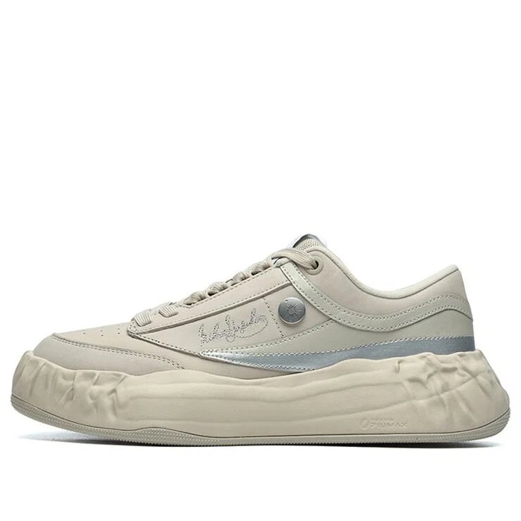 Scarpe da skateboard casual Mihara x Fila FM-15 Grigio