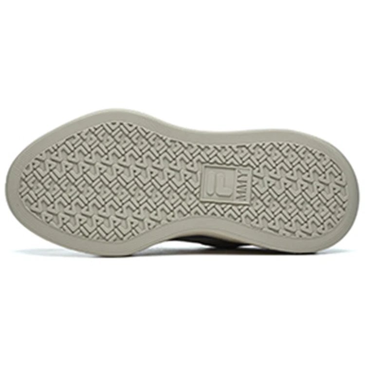 Scarpe da skateboard casual Mihara x Fila FM-15 Grigio