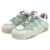 Scarpe da skateboard Rosetta "Green"