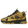 Scarpe da tennis classiche "Nero Giallo"