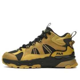Scarpe da tennis classiche "Nero Giallo"