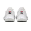 Scarpe da tennis da donna Mondo Forza bianche Sneakers