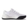 Scarpe da tennis "White Black"
