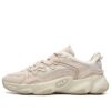 Scarpe Dad "Rosa chiaro"