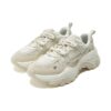 Scarpe Disruptor 1S+ "Milk White"