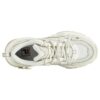 Scarpe Disruptor 1S+ "Milk White"