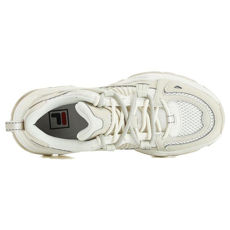 Scarpe Disruptor 1S+ "Milk White"