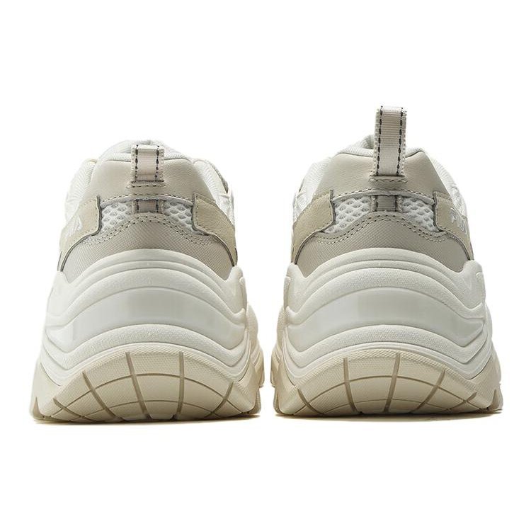 Scarpe Disruptor 1S+ "Milk White"