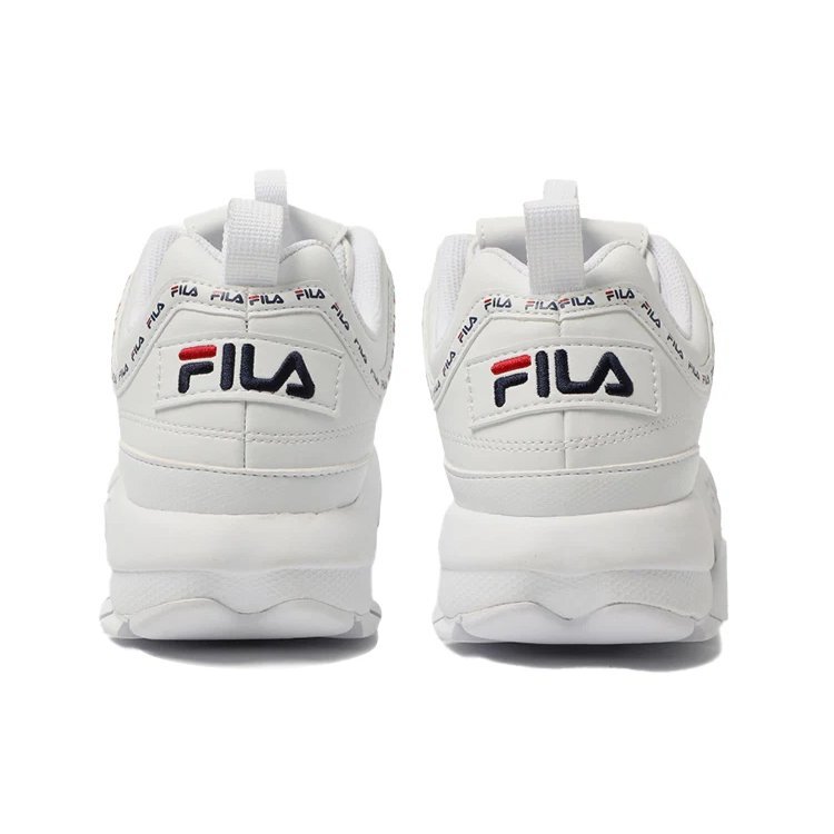 Scarpe Disruptor 2 Low Top Clunky, bianche