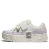 Scarpe Funky Tennis VC Bianco/Viola