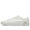 Scarpe Gear in tela, bianco