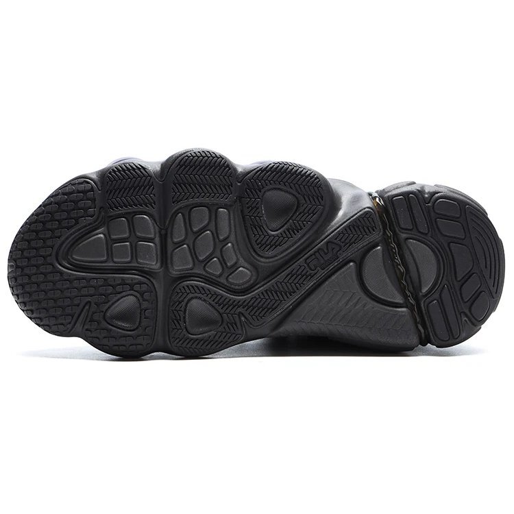 Scarpe Grant Hill 1 Retro Low "Black"