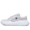 Scarpe in tela Fila x Mihara FM-15 "Rosa Bianco"