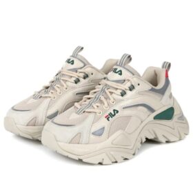Scarpe Interation Light "Beige Verde Rosso"