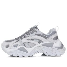 Scarpe Interration "Grey White"