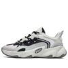 Scarpe Jagger 2 "Bianco Nero Grigio"