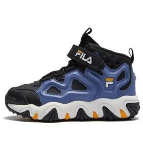 Scarpe lifestyle ad alto gambale "Blue Black"