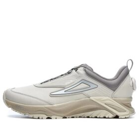 Scarpe Lynx Boa ATR Lea "Crema Bianco Grigio"