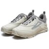 Scarpe Lynx Boa ATR Lea "Crema Bianco Grigio"