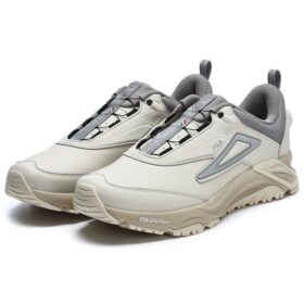 Scarpe Lynx Boa ATR Lea “Crema Bianco Grigio”