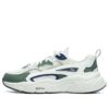 Scarpe Mars 1 S "Sea Green"