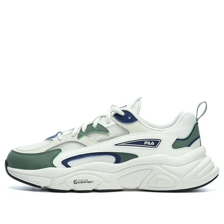 Scarpe Mars 1 S "Sea Green"