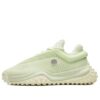 Scarpe Mihara x Fila FM7 a pois, bianche