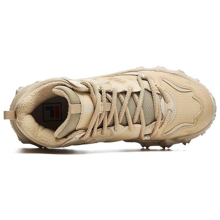 Scarpe Oakmont 2 Mid "Beige"