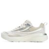 Scarpe ortopediche "White"