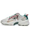 Scarpe Panterra Xms "Bianco Verde Rosso"