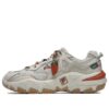 Scarpe Ravagement 2 CNY "Beige Marrone Arancione"