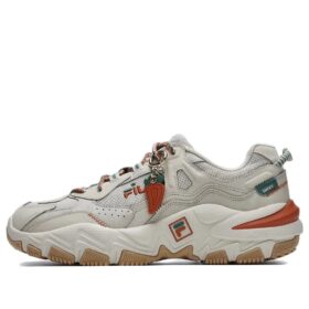 Scarpe Ravagement 2 CNY "Beige Marrone Arancione"