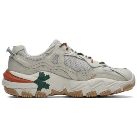 Scarpe Ravagement 2 CNY “Beige Marrone Arancione”