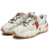 Scarpe Ravagement 2 CNY "Bianco Arancione"