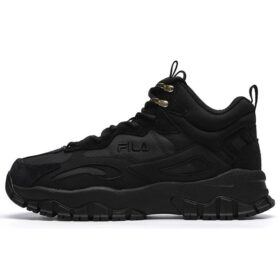 Scarpe Ray Tracer TR 2 Mid “Black”