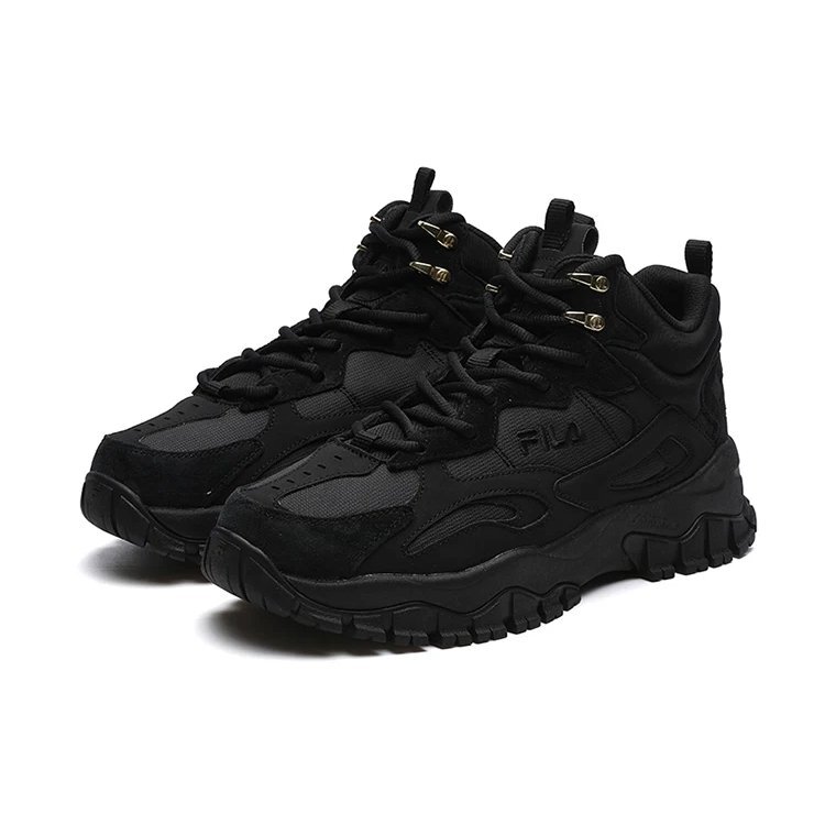 Scarpe Ray Tracer TR 2 Mid "Black"
