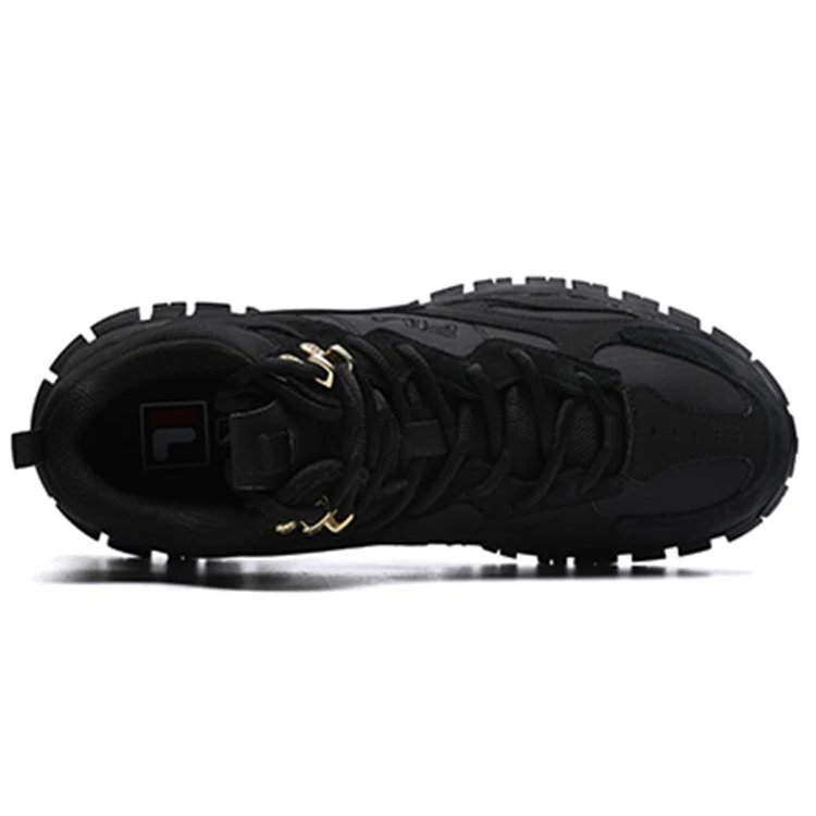 Scarpe Ray Tracer TR 2 Mid "Black"