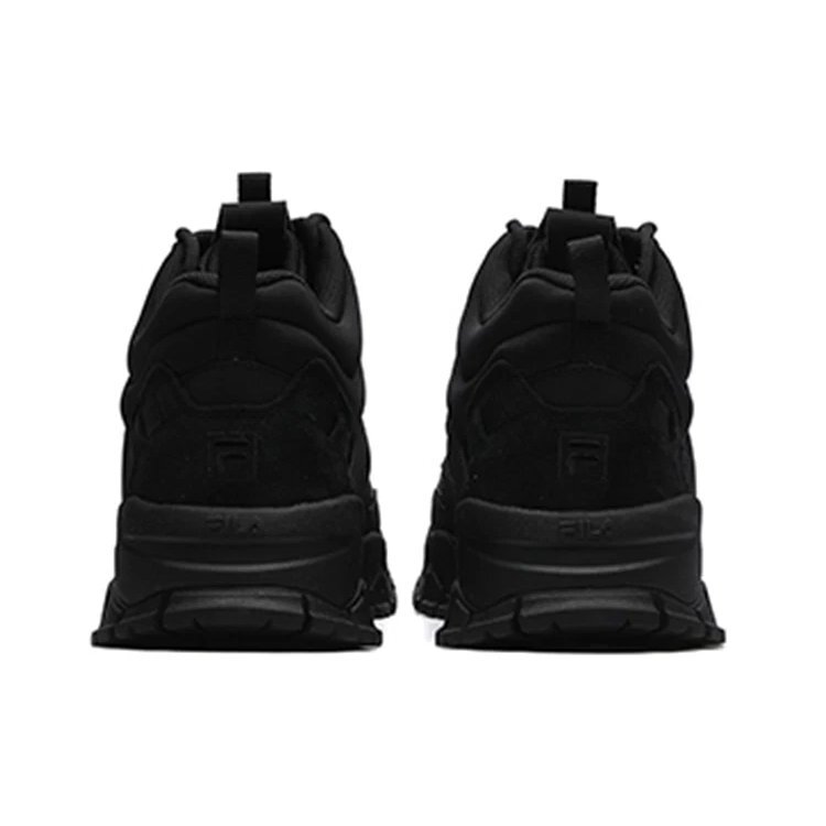 Scarpe Ray Tracer TR 2 Mid "Black"