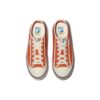 Scarpe Scanline basse Arancione
