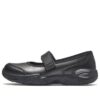 Scarpe slip-on Lifestyle "Black"