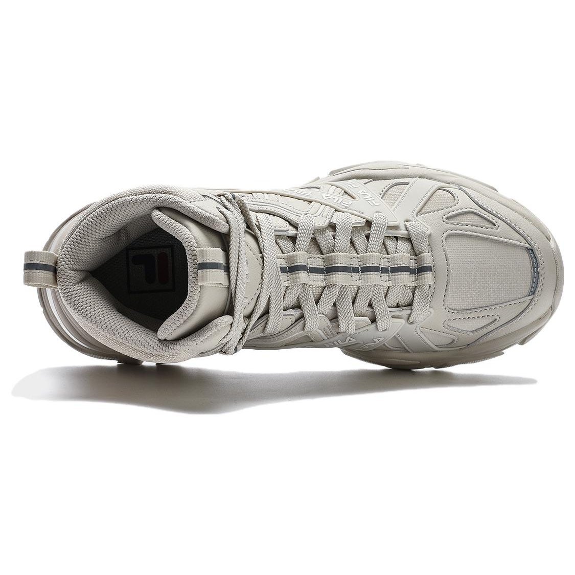 Scarpe Sofia 1S Mid "Bianco crema"