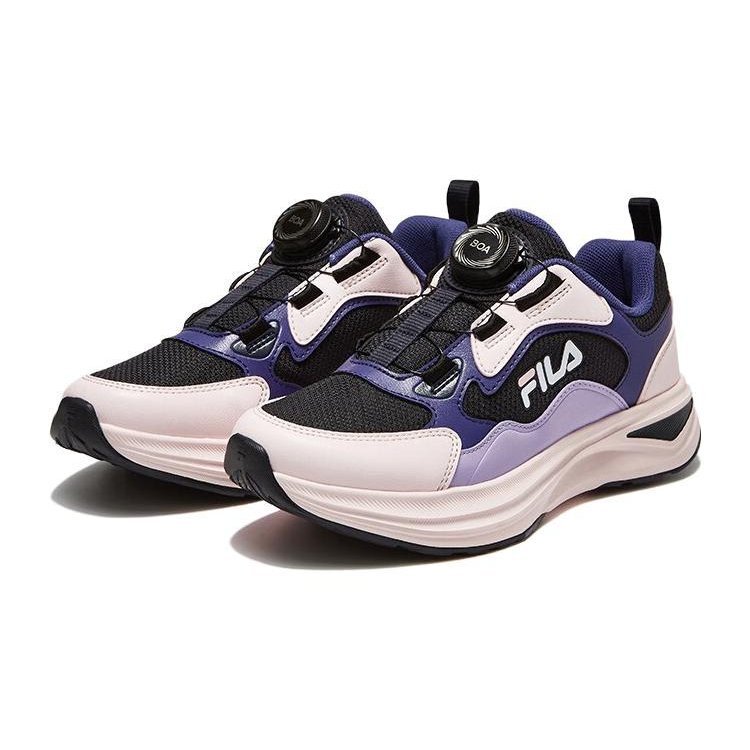 Scarpe sportive alla moda "Rosa Nero Viola"